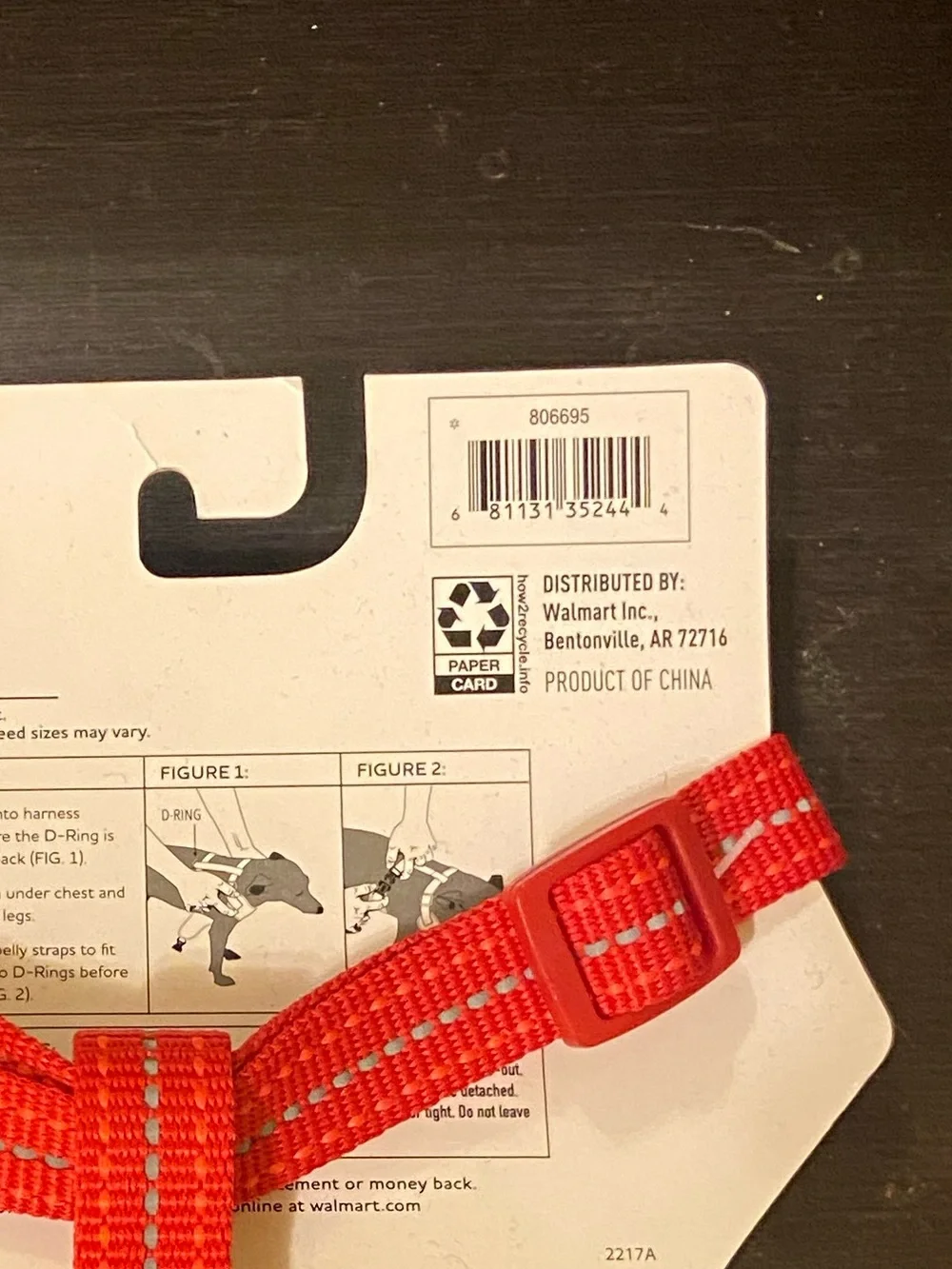 Vibrant Life Red Mesh Dog Harness - Small
